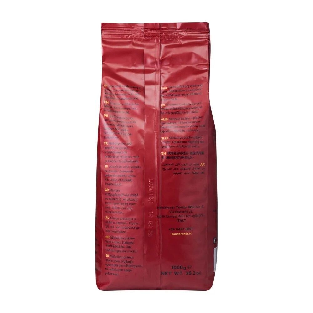 Кофе в зернах Hausbrandt Academia 1000 г, 2 шт