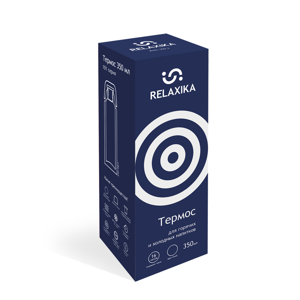 Термос Relaxika 101 (0,35 литра), темно-синий (стикерпак "7 вершин")