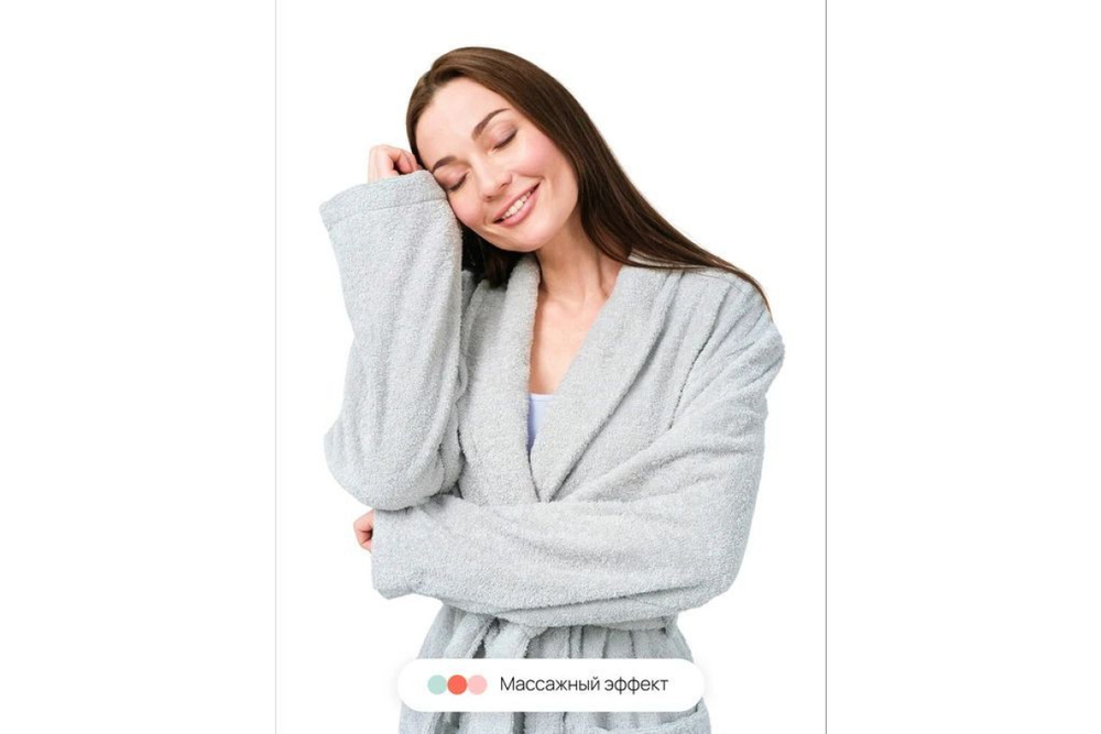 Халат махровый Home One, размер 44, серый