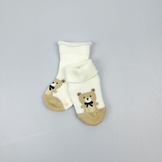 Носочки махровые со стоперами, Молочные