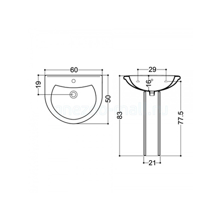 Раковина подвесная AXA Clivia 60х50 см, белая 0103101