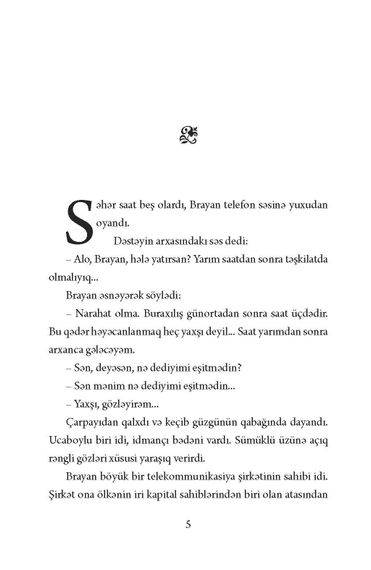 Cənnət həmin bu yaxınlıqdakı planetin adıdır