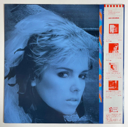 Винтажная виниловая пластинка LP Kim Wilde Teases and Dares (Japan 1984) (Obi)