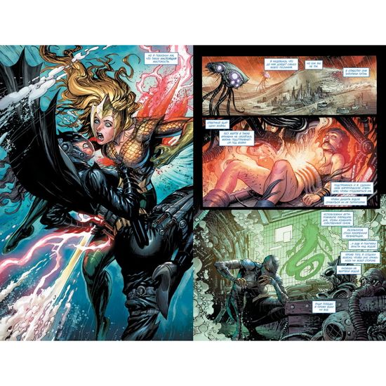 Комикс Темные ночи. Бэтмен. Металл. Книга1