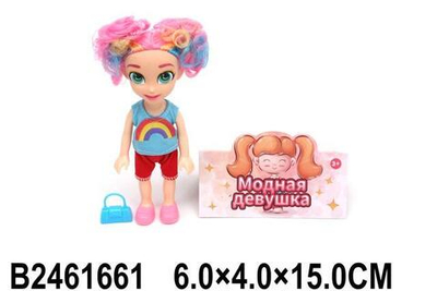 Кукла мини с аксессуарами, пакет D477