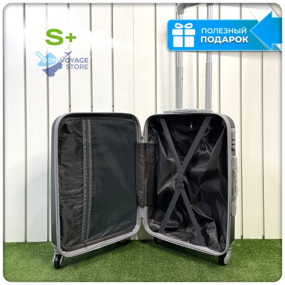 Маленький чемодан King of King, Темно-зеленый, S+