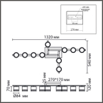 8303/10C COMFI LN26 237 белый, металл Светильник потолочный GX53 LED 10*7W 220V AGNIA