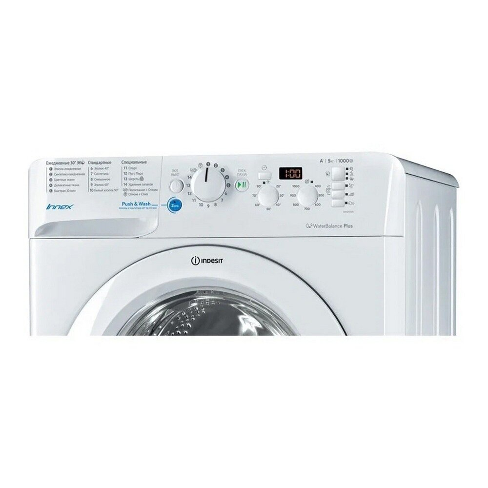 Indesit BWSD 51051