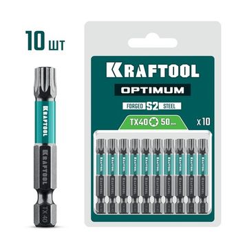 KRAFTOOL OPTIMUM TX 40, 50 мм, 10 шт, биты (26126-40-50-10)