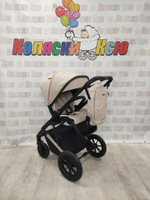 Коляска модульная Rant Axiom Beige