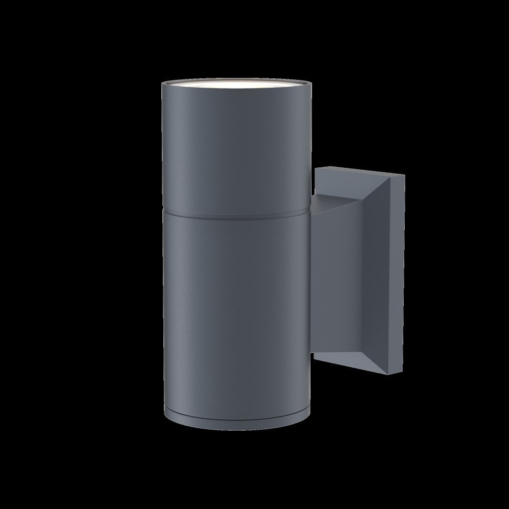 Уличный настенный светильник Outdoor O574WL-01GR