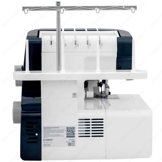 Оверлок Comfort 700