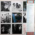 Pink Floyd / A Nice Pair (2LP)