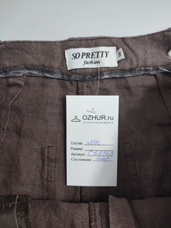Брюки So Pretty Fashion из льна 44 размер