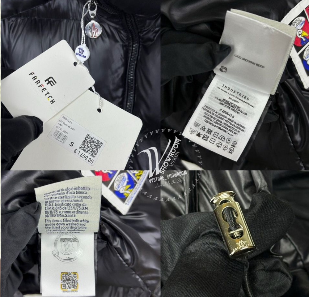 Пуховик Moncler Maya Short Down 2025