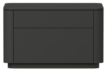 Тумба прикроватная Tammi 2 ящика ширина 60 см (черный)