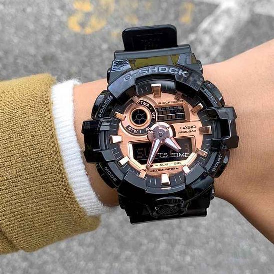 Мужские часы Casio G-Shock GA-700MMC-1AER