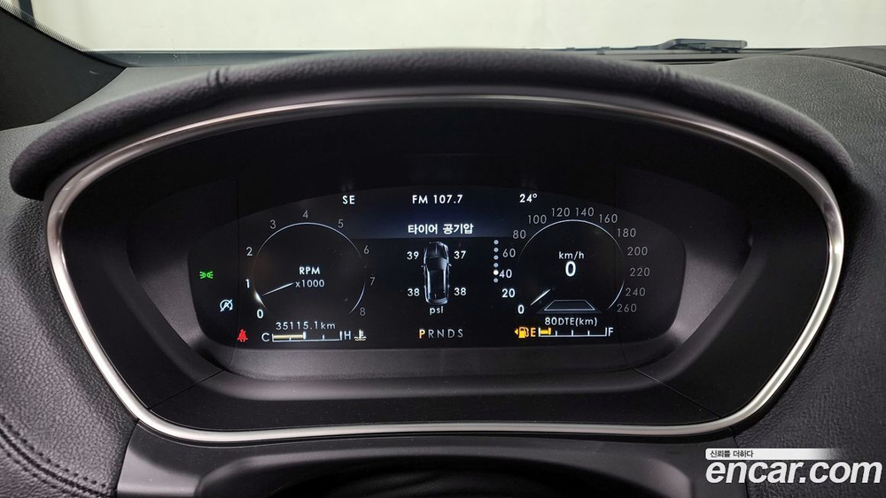 Lincoln Nautilus 2.7 202A AWD (01.2021)
