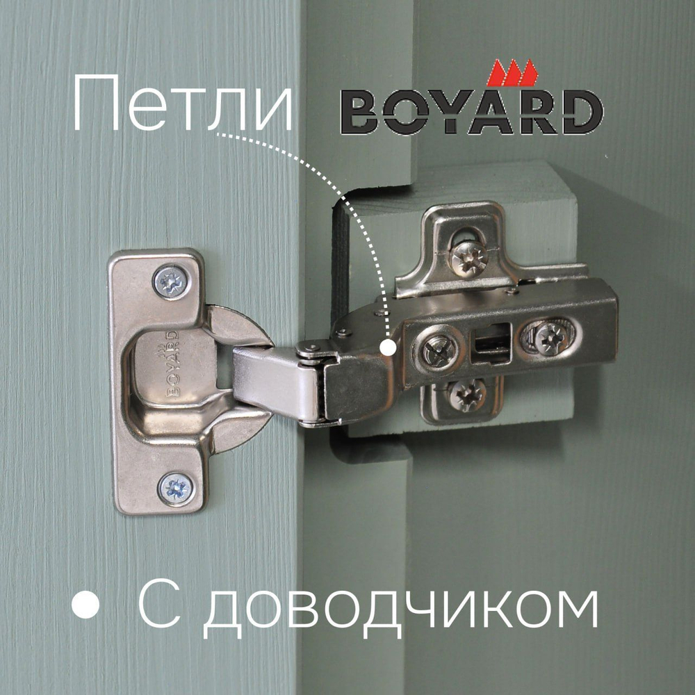 Шкаф для одежды, 202х50х173, Карлос, распашной, в прихожую, 4 двери, со штангами и полками, эвкалипт, Dipriz