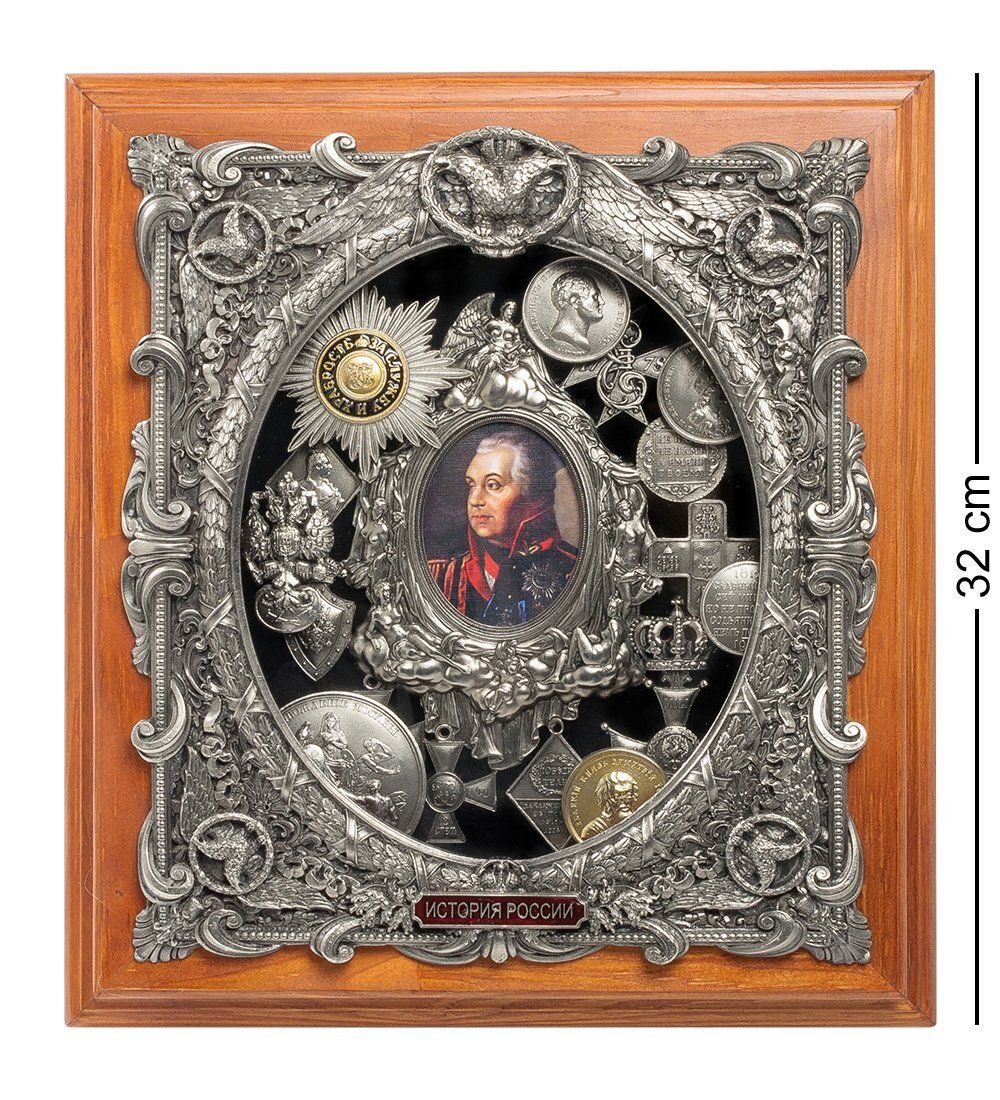 GAEM Art ПК-198 Панно «Кутузов» 29х32