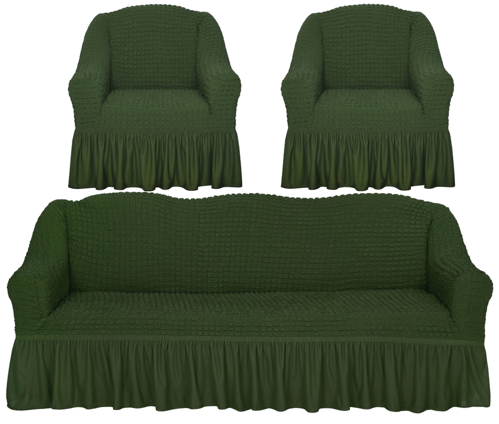 Комплект чехлов на трехместный диван и кресла с оборкой, цвет Зеленый