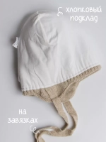 Шапка для девочки на завязках на осень