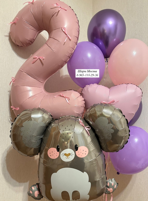 Цифра пыльная роза с бантиками , мышка с шарами