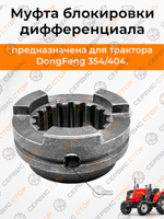 ПТ259-Photoroom (3)