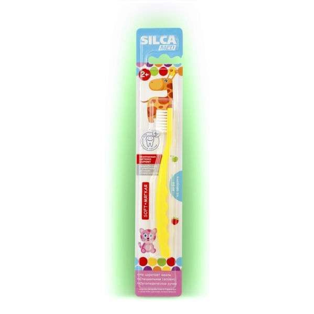 Зубная щетка детская Силкамед