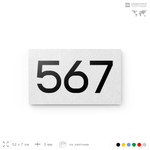 Номер на дверь 567, табличка на дверь для офиса, квартиры, кабинета, аудитории, склада, белая 120х70 мм, Айдентика Технолоджи