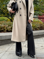 Пальто Imperial с поясом