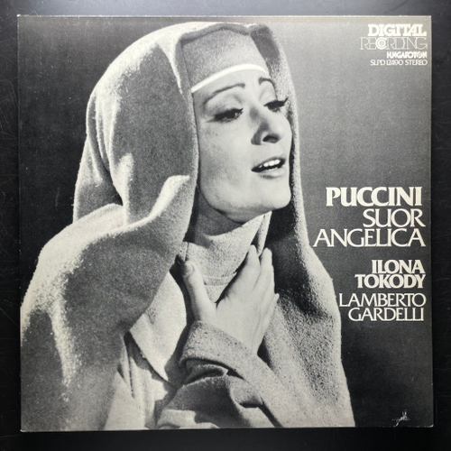 Пуччини - Сестра Анжелика (Венгрия 1983г.)