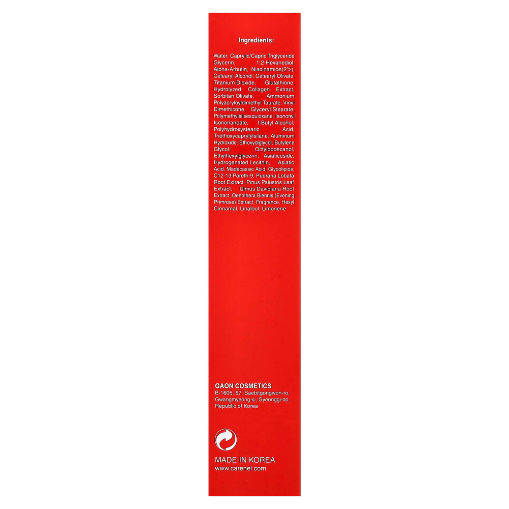 Care:Nel, Derma Alpha Arbutin Glutathione Whitening Cream, 45 мл (1,52 жидк. унц.)