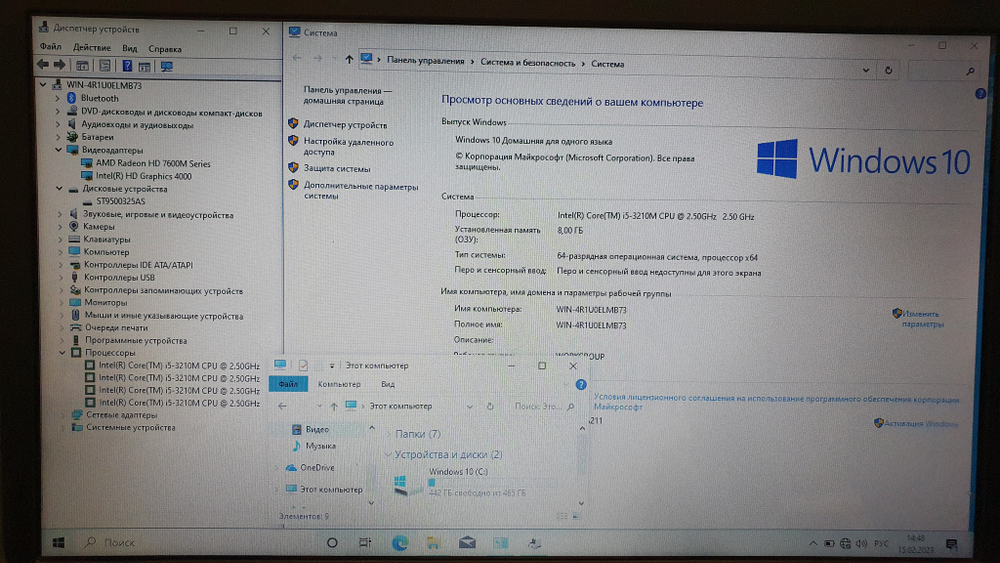 Ноутбук DELL 4 ядра покупка/продажа
