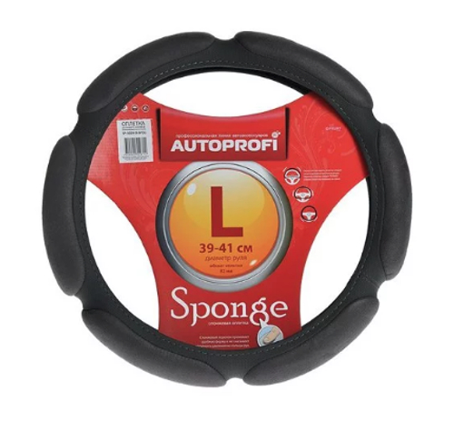 Оплетка руля L 39-40 см спонж (6 подушек) темно-серая (AUTOPROFI)