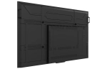 Дисплей профессиональный Lumien LB7545SDG2