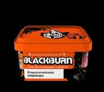 BlackBurn (Классическая миринда), 200 гр.