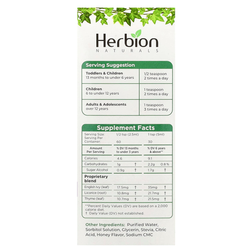 Herbion Naturals, Naturals, сироп от кашля из листьев плюща с чабрецом и солодкой, без сахара, 150 мл (5 жидк. унц.)