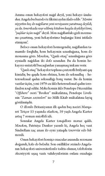 Seçmə hekayələr. Angela Karter