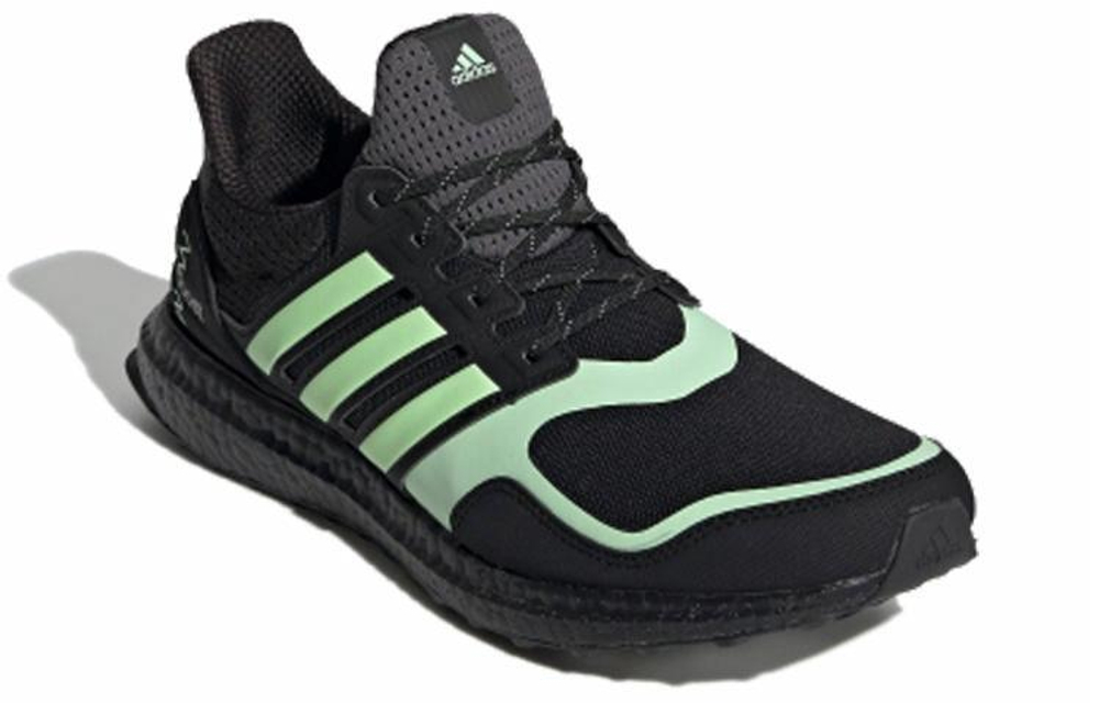 Кроссовки Adidas Ultraboost Sl