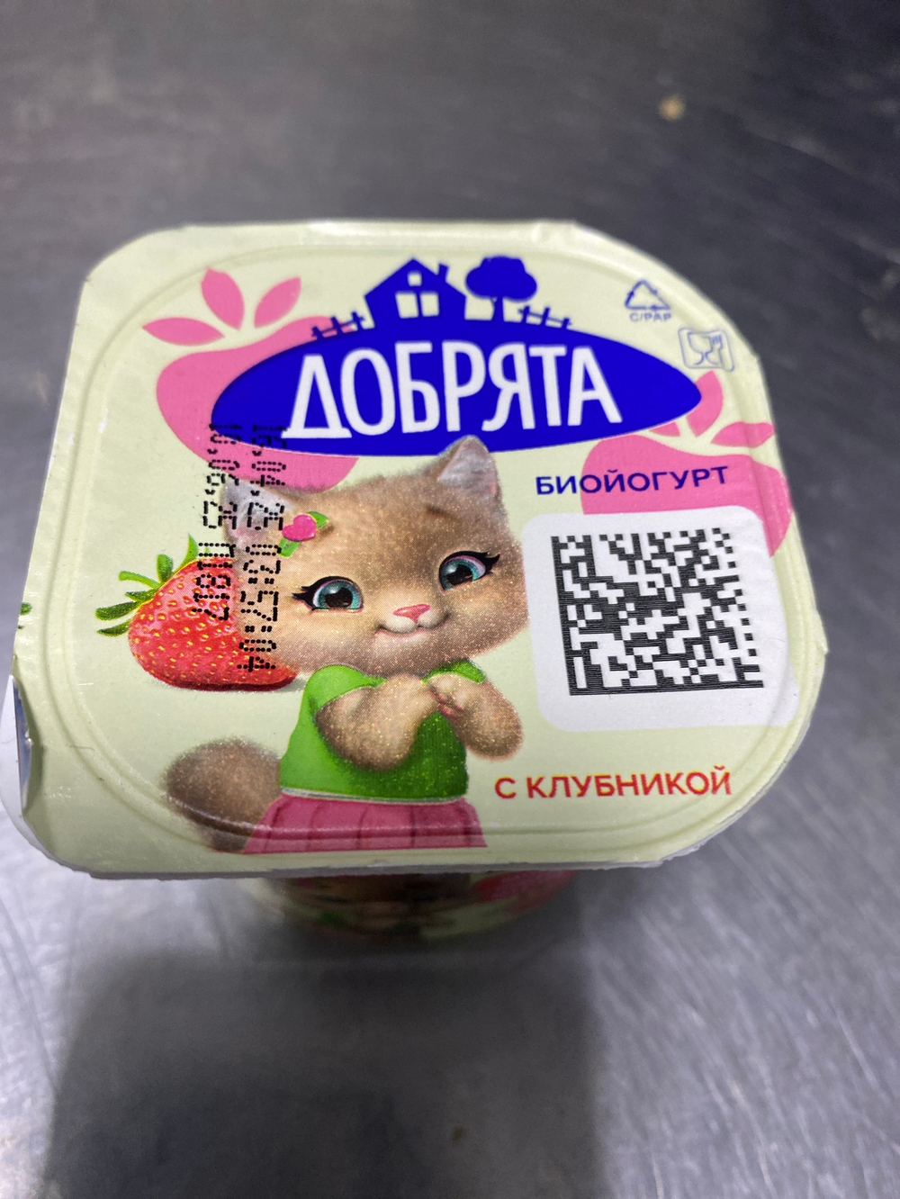 Биойогурт Добрята