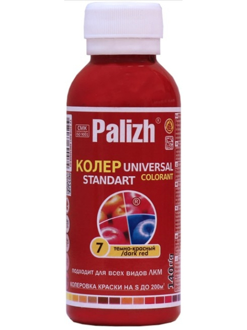 Колер для краски палиж 0.1л - Темно-Красный (номер 7)