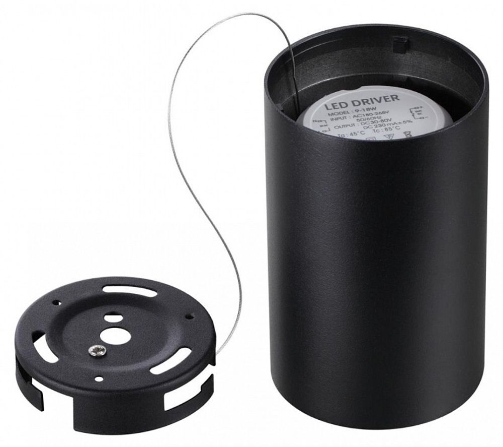 Накладной светильник Novotech Recte 359422