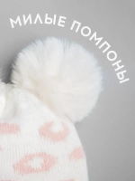 Шапка для девочки зимняя с помпонами на завязках