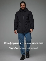 Куртка зимняя короткая