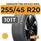 Hankook Tire iON Evo IK01A SUV 255/45 R20 101T
