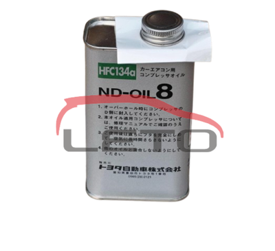 Масло компрессорное ND-8 0.25L 08885-09107 0888509107