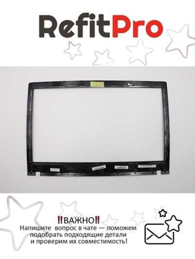 Рамка матрицы для ноутбука Lenovo E50-70/E50-80, черная (5B30H44763), оригинал