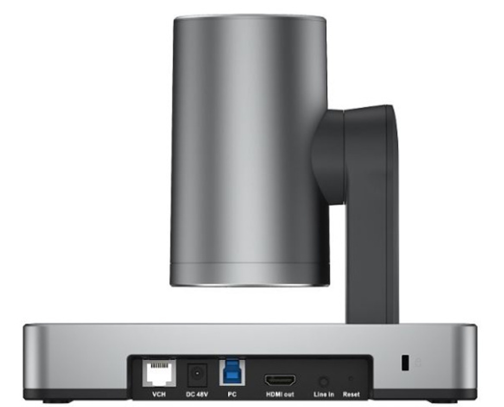 Видеокамера Yealink UVC86-VCS Edition