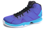 Кроссовки Jordan Super.Fly 4 X